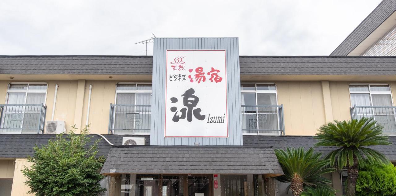 Tabist Yamaga Onsen Yuyado Izumi Hotel Ngoại thất bức ảnh